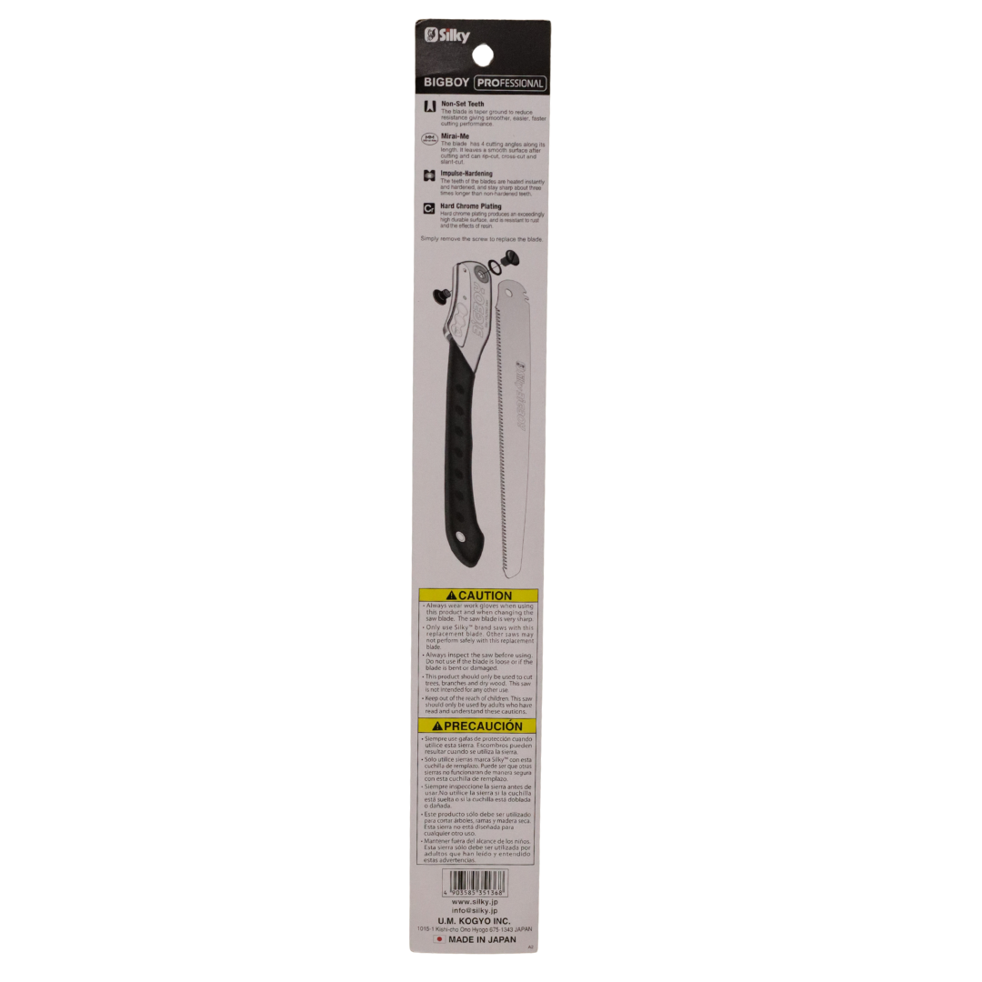 BIgboy 2000 Straight Medium Tooth Replacement Blade | 360mm