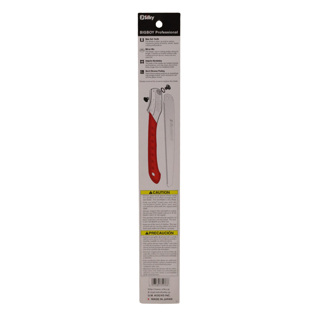 Bigboy 2000 Straight Large Tooth Replacement Blade | 360mm